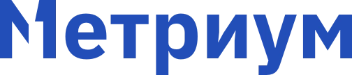 Метриум
