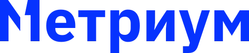 Метриум