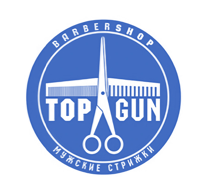 Логотип клиента Метриум: Top Gun, барбершоп