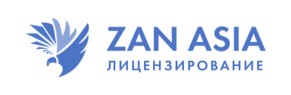 Логотип клиента Метриум: Zan Asia, юридическое лицензирование